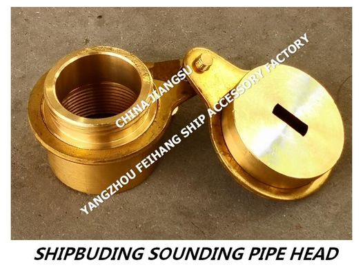 Marine chain cabin sounding pipe head, chain cabin steel deck sounding pipe head 37AS-50A