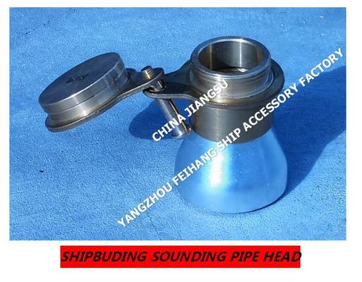 Marine chain cabin sounding pipe head, chain cabin steel deck sounding pipe head 37AS-50A