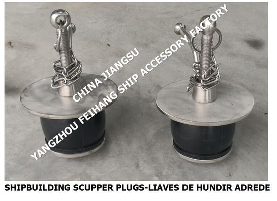 IMPA232486-50N-125 SHIPBUILDING Copper  SCUPPER PLUGS-LIAVES DE HUNDIR ADREDE