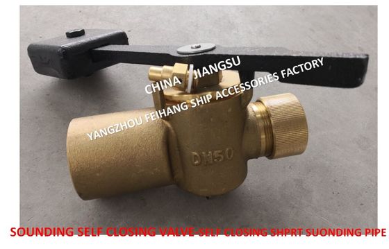 Other sounding self-closing valve of fuel tank, self-closing measuring pipe head DN40 CB/T3778-1999