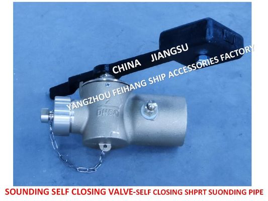 Other sounding self-closing valve of fuel tank, self-closing measuring pipe head DN40 CB/T3778-1999