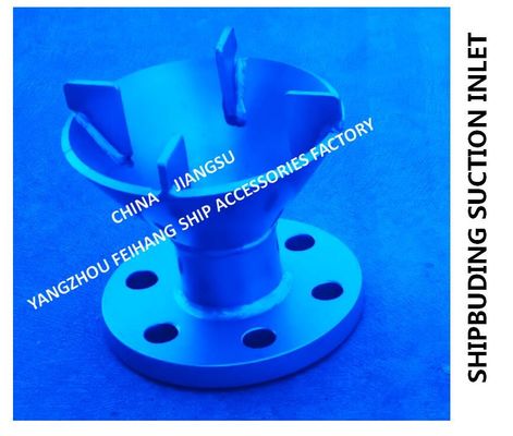 Made in China: Marine suction-water tank stainless steel suction port AS50-slop tank stainless steel suction port AS50-w