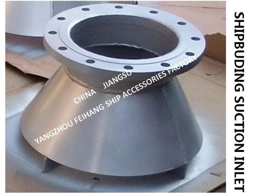 Made in China: Carbon steel galvanized suction port-marine carbon steel galvanized water tank suction port AS50S CB/T495