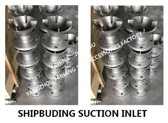 Made in China: Carbon steel galvanized suction port-marine carbon steel galvanized water tank suction port AS50S CB/T495