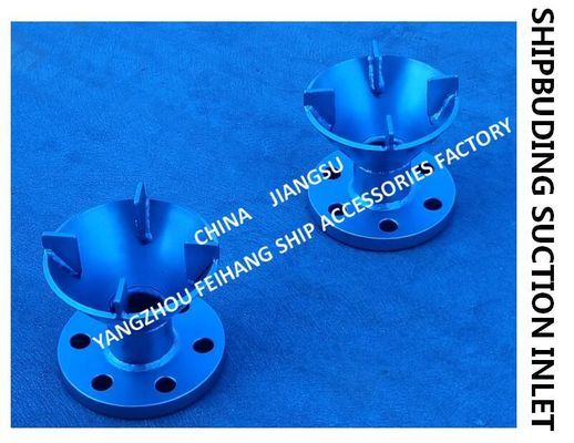 Made in China: Carbon steel galvanized suction port-marine carbon steel galvanized water tank suction port AS50S CB/T495