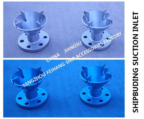 Made in China: Carbon steel galvanized suction port-marine carbon steel galvanized water tank suction port AS50S CB/T495