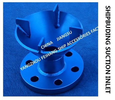 Made in China: Carbon steel galvanized suction port-marine carbon steel galvanized water tank suction port AS50S CB/T495