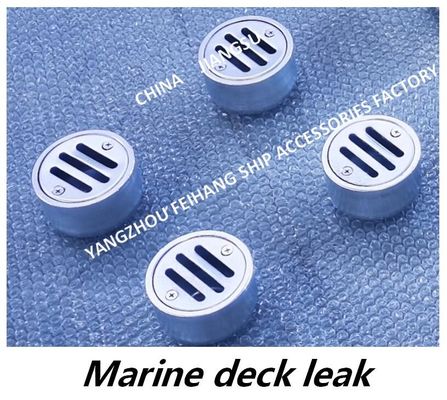 Marine Floor Drain-Marine Deck Water Leak-Marine Round Deck Water Leak YA32