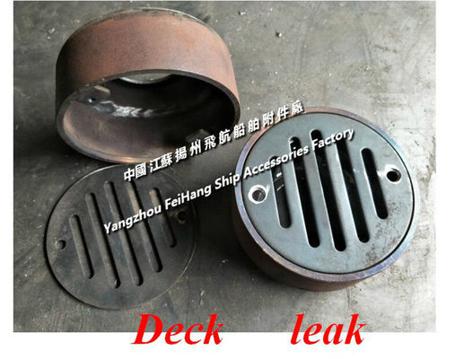 Marine Floor Drain-Marine Deck Water Leak-Marine Round Deck Water Leak YA32