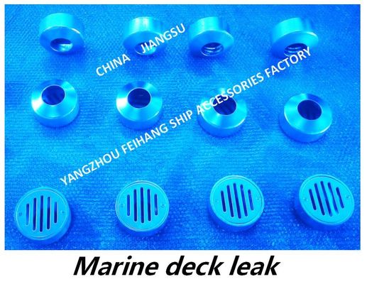 Marine Floor Drain-Marine Deck Water Leak-Marine Round Deck Water Leak YA32