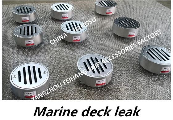 Marine Floor Drain-Marine Deck Water Leak-Marine Round Deck Water Leak YA32