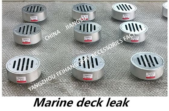 Marine Floor Drain-Marine Deck Water Leak-Marine Round Deck Water Leak YA32