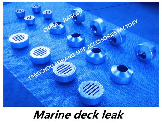 About: CB/T3885-2014 YA round ship floor drain-carbon steel galvanized ship deck leaking technical agreement