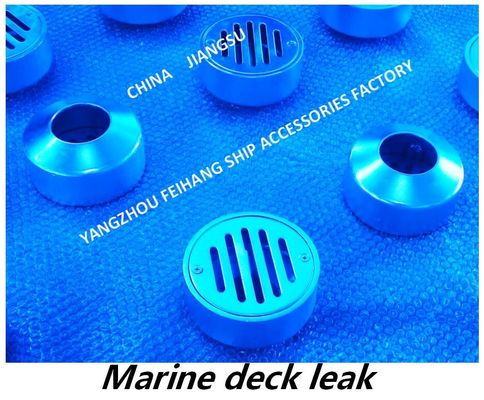 About: CB/T3885-2014 YA round ship floor drain-carbon steel galvanized ship deck leaking technical agreement