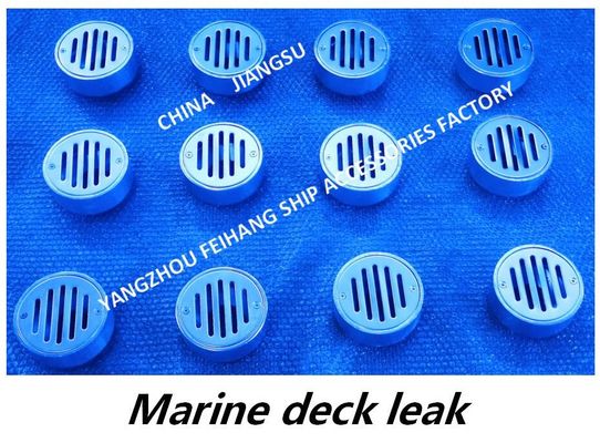 About: CB/T3885-2014 YA round ship floor drain-carbon steel galvanized ship deck leaking technical agreement