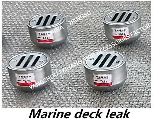 YA round ship deck leak-the main parts and materials of round ship floor drain