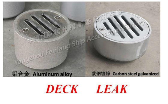 Professional production-Q235-A carbon steel galvanized marine floor drain, marine deck leak, marine circular deck leak Y