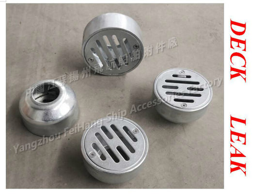 Professional production-Q235-A carbon steel galvanized marine floor drain, marine deck leak, marine circular deck leak Y