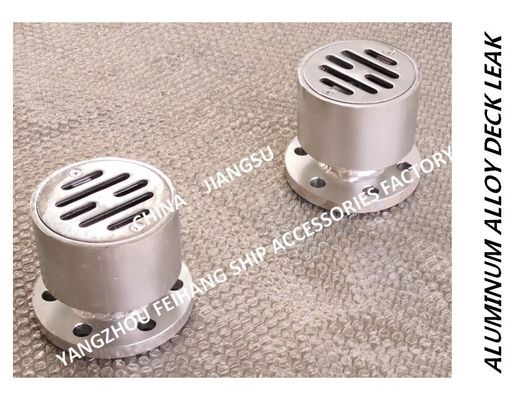 CB/T3885-2014 Aluminum Alloy Marine Floor Drain-Marine Aluminum Alloy Deck Water Leakage