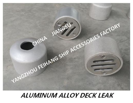 Made in China-YA round marine aluminum alloy deck leak-round marine aluminum floor drain CB/T3885-2014