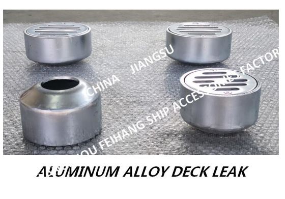 Made in China-YA round marine aluminum alloy deck leak-round marine aluminum floor drain CB/T3885-2014