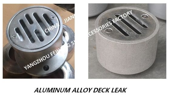 Made in China-YA round marine aluminum alloy deck leak-round marine aluminum floor drain CB/T3885-2014