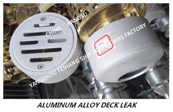 Made in China-YA round marine aluminum alloy deck leak-round marine aluminum floor drain CB/T3885-2014