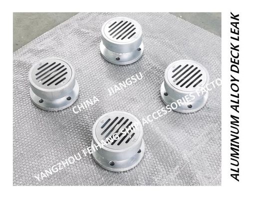 Made in China-YA round marine aluminum alloy deck leak-round marine aluminum floor drain CB/T3885-2014