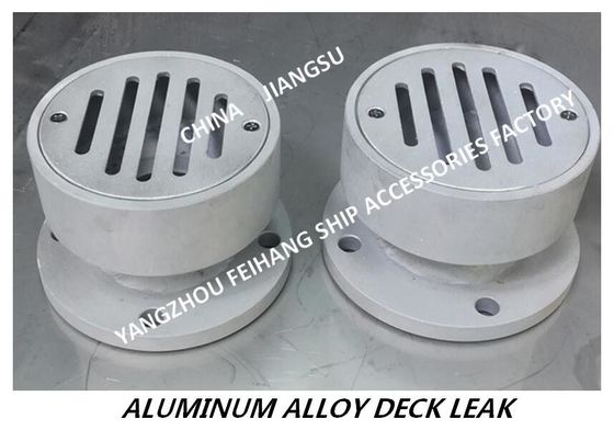 YB round flanged aluminum alloy marine deck drain-round aluminum alloy flanged marine floor drain-Yangzhou Feihang Ship