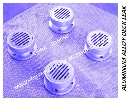 YB round flanged aluminum alloy marine deck drain-round aluminum alloy flanged marine floor drain-Yangzhou Feihang Ship