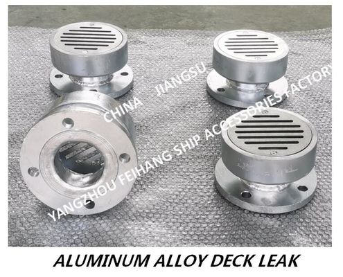 YA50 Round Marine Aluminum Alloy Deck Water Leak-Round Marine Aluminum Floor Drain YA50 CB/T3885-2004