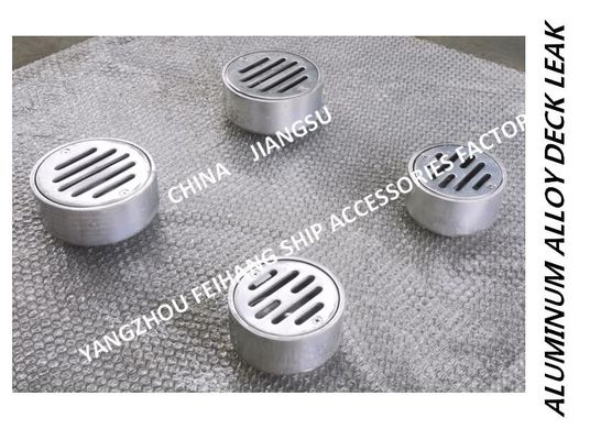 YA50 Round Marine Aluminum Alloy Deck Water Leak-Round Marine Aluminum Floor Drain YA50 CB/T3885-2004