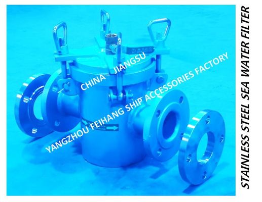 Made in China-high quality CB/T497-2012 marine 316L stainless steel water filter-316L marine stainless steel suction coa