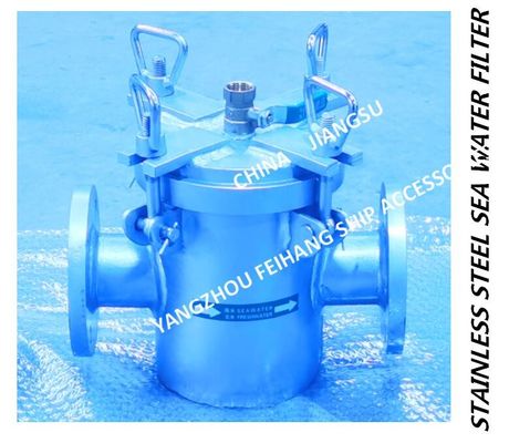 Made in China-high quality CB/T497-2012 marine 316L stainless steel water filter-316L marine stainless steel suction coa