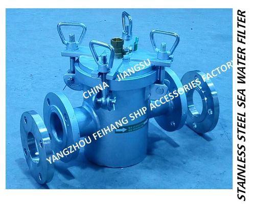 About-A type through, DN80 stainless steel 316L suction coarse water filter Parts and materials-Yangzhou Feihang Ship Ac