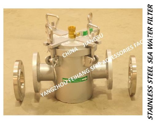 Made in China-Marine seawater cooling system stainless steel 316L suction coarse water filter A50 CB/T497-2012