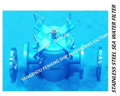 Made in China-Marine seawater cooling system stainless steel 316L suction coarse water filter A50 CB/T497-2012