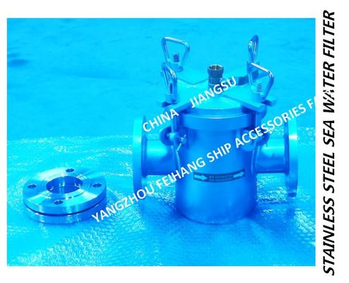 Made in China-Marine seawater cooling system stainless steel 316L suction coarse water filter A50 CB/T497-2012