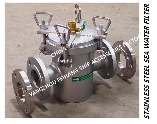 Made in China-Marine seawater cooling system stainless steel 316L suction coarse water filter A50 CB/T497-2012