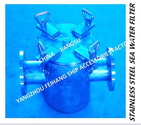 Made in China-A80 CB/T497-2012 air conditioning sea water pump imported stainless steel suction coarse water filter Impo