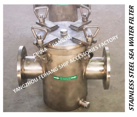 Made in China-A80 CB/T497-2012 air conditioning sea water pump imported stainless steel suction coarse water filter Impo