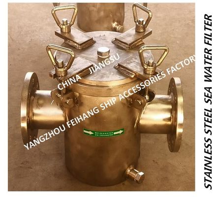 Made in China-A80 CB/T497-2012 air conditioning sea water pump imported stainless steel suction coarse water filter Impo