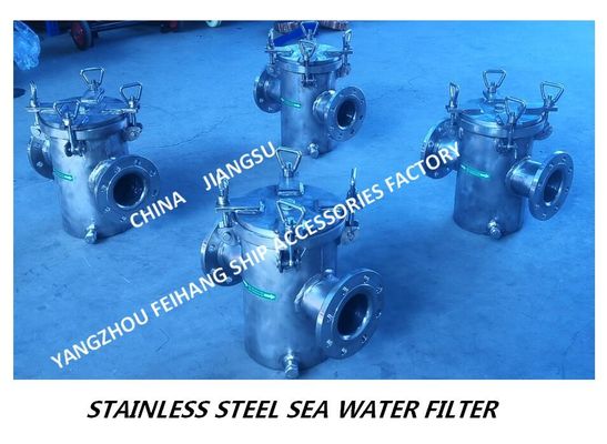 Made in China-A80 CB/T497-2012 air conditioning sea water pump imported stainless steel suction coarse water filter Impo