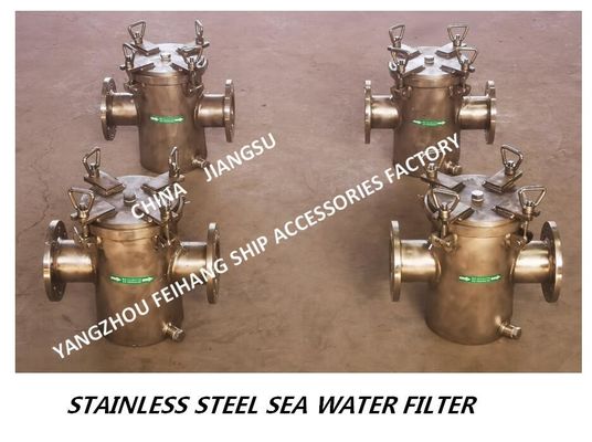 Marine sea water cooling system stainless steel sea water filter AS80 CB/T497-2012 Stainless steel 304 straight-through