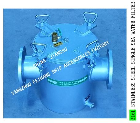 STAINLESS STEEL SEA WATER FILTER - STAINLESS STEEL COARSE WATER FILTER AS125 CB/T497-2012