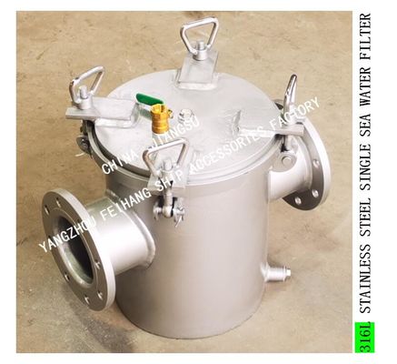 STAINLESS STEEL 316L COARSE WATER FILTER FOR MARINE SEAWATER COOLING SYSTEM , 316L STAINLESS STEEL SUCTION COARSE WATER