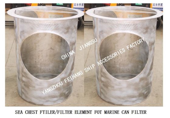 FILTER ELEMENT FOR MARINE CAN WATER FILTER SUS316L DN400,Mesh-4mm