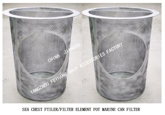 FILTER ELEMENT FOR MARINE CAN WATER FILTER SUS316L DN400,Mesh-4mm