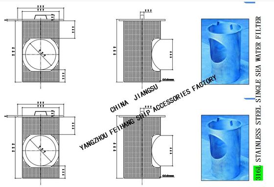 IMPA872021-872034 cylindrical sea water filter filter accessories-Yangzhou Feihang Ship Accessories Factory