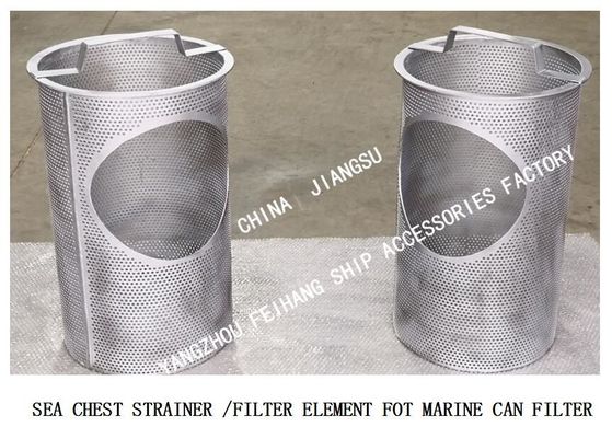 IMPA872021-872034 cylindrical sea water filter filter accessories-Yangzhou Feihang Ship Accessories Factory